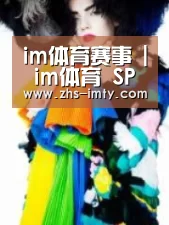 产品名称一