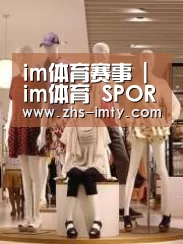 店面展示二