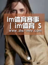 产品名称六(图1)