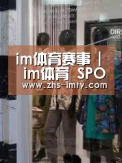 店面展示四(图1)