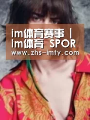 产品名称三