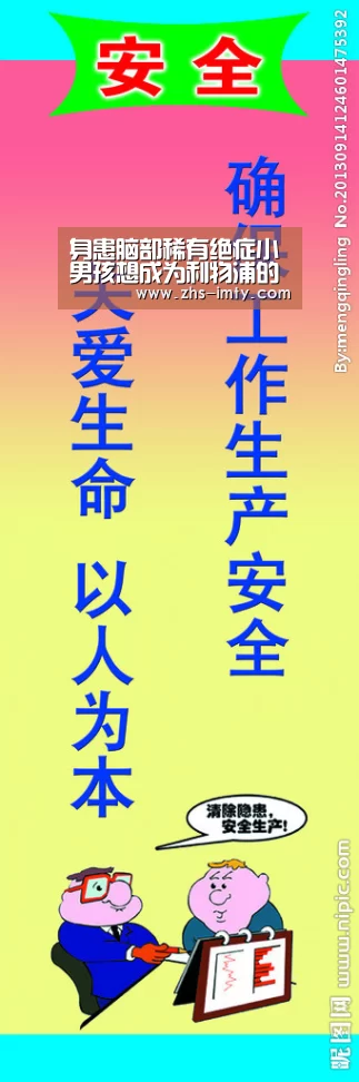 im体育官网